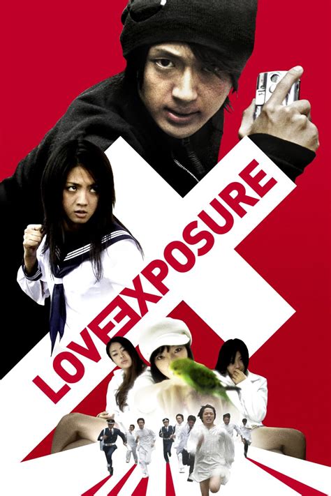Love Hunter (Durlalin anguuch) (2008) film online,Sorry I can't describes this movie actress